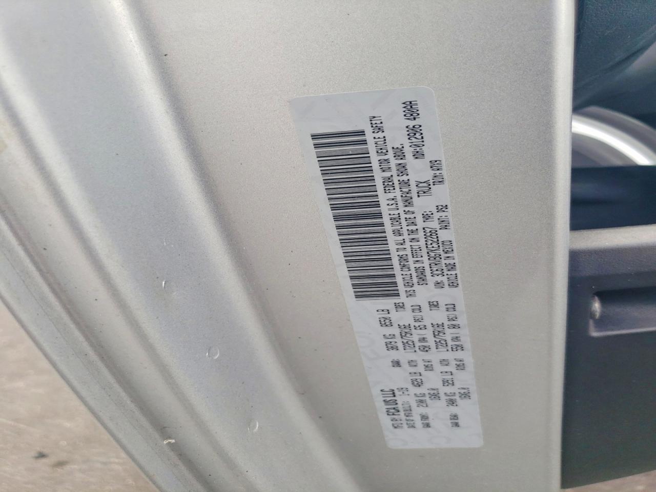 Ram Promaster 1500 High