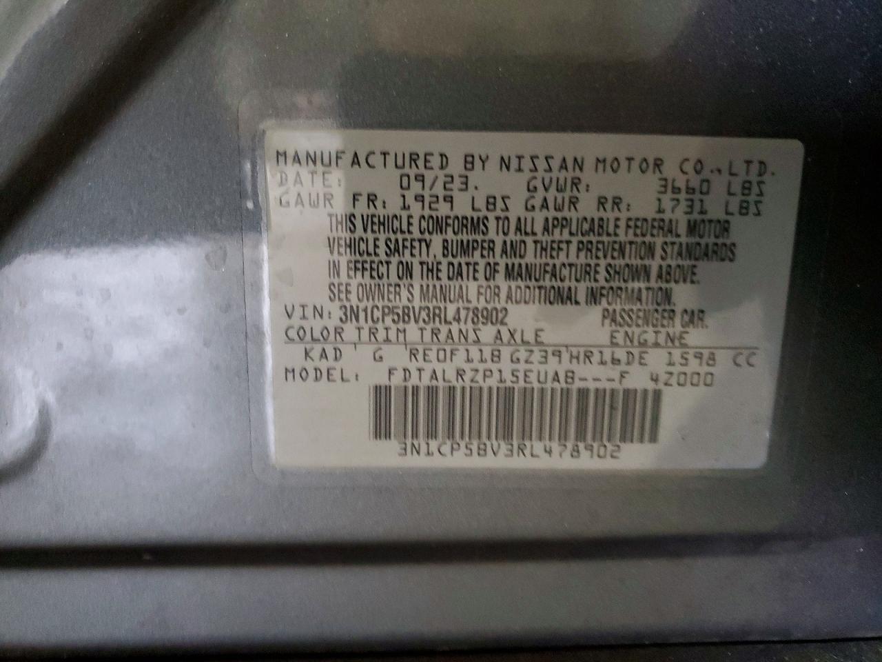 Nissan Kicks S