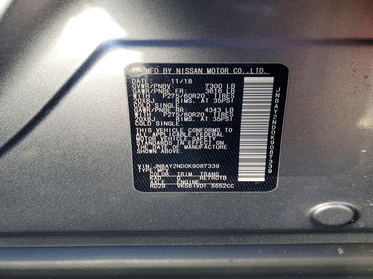 Nissan Armada Platinum