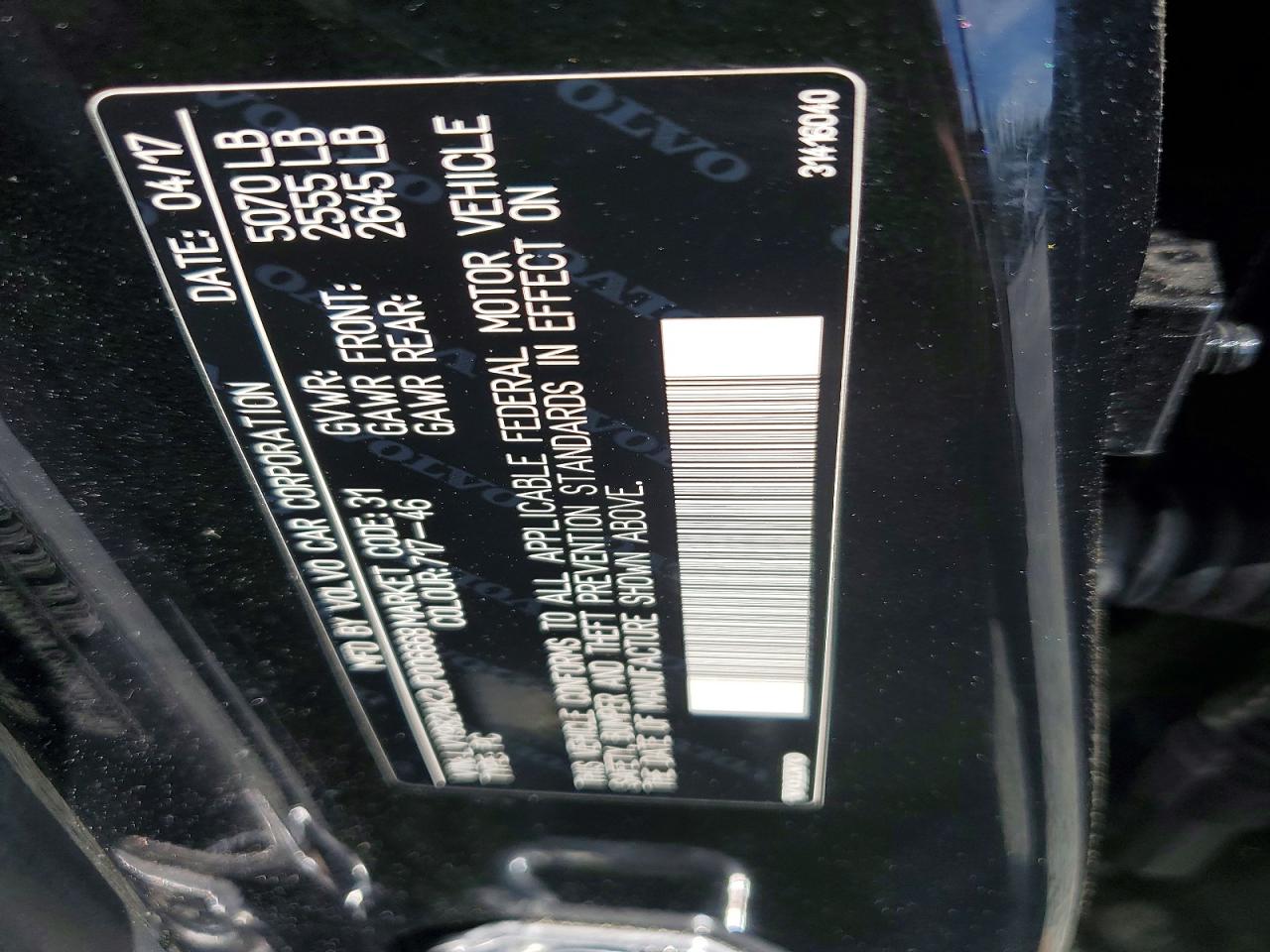 Volvo S90 T5 Momentum