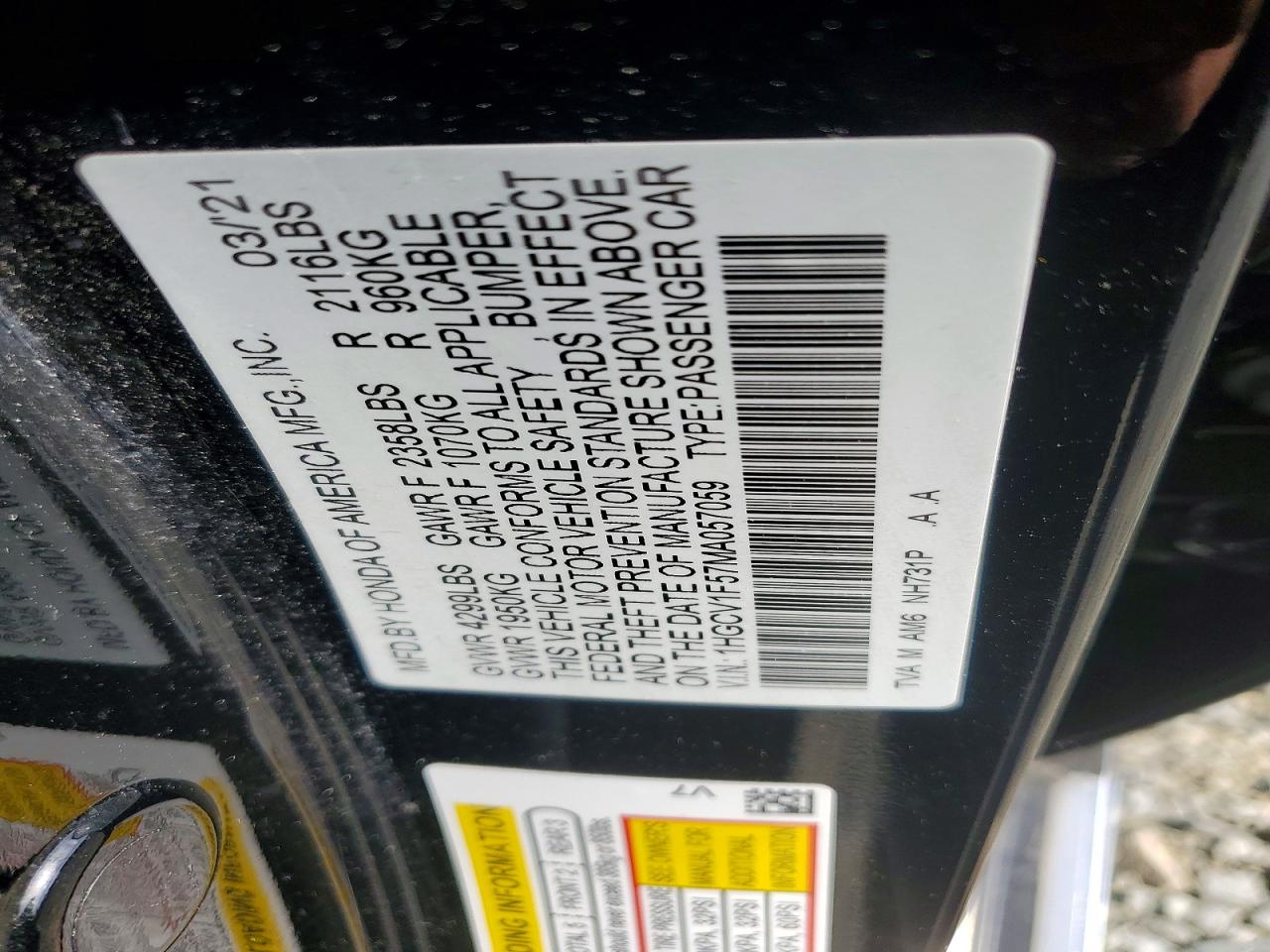 Honda Accord Exl