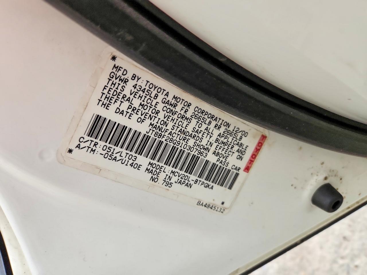 Lexus Es 300