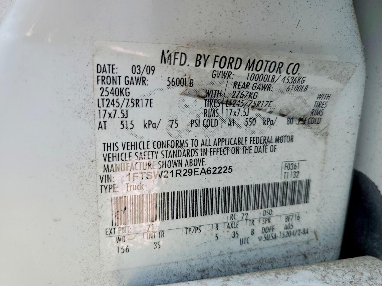 Ford F-250 Super Duty