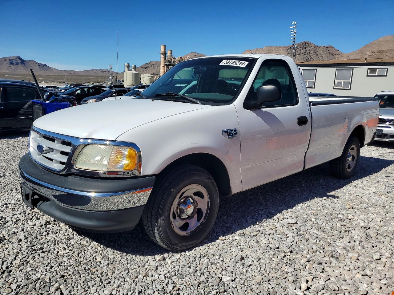 Salvage Ford F-150 Image