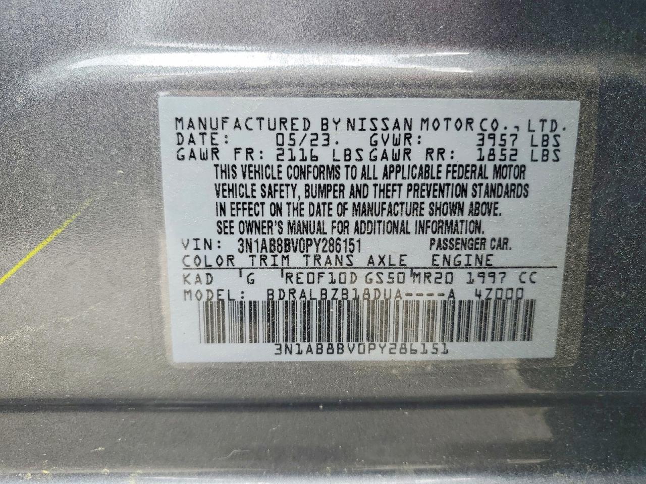 Nissan Sentra S