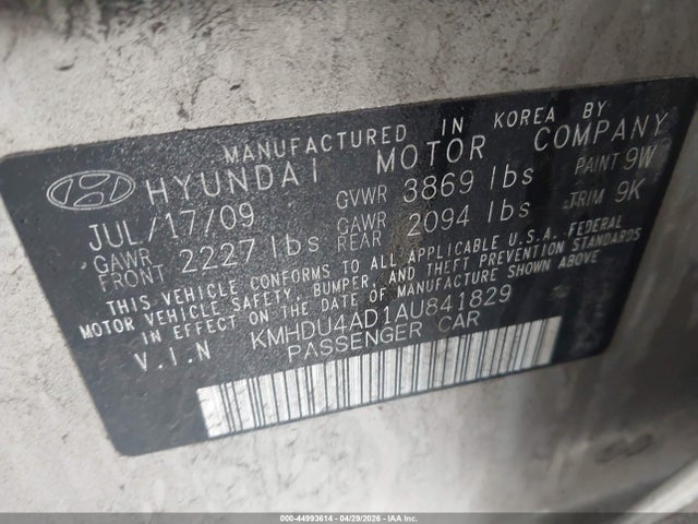 Hyundai ELANTRA Gls