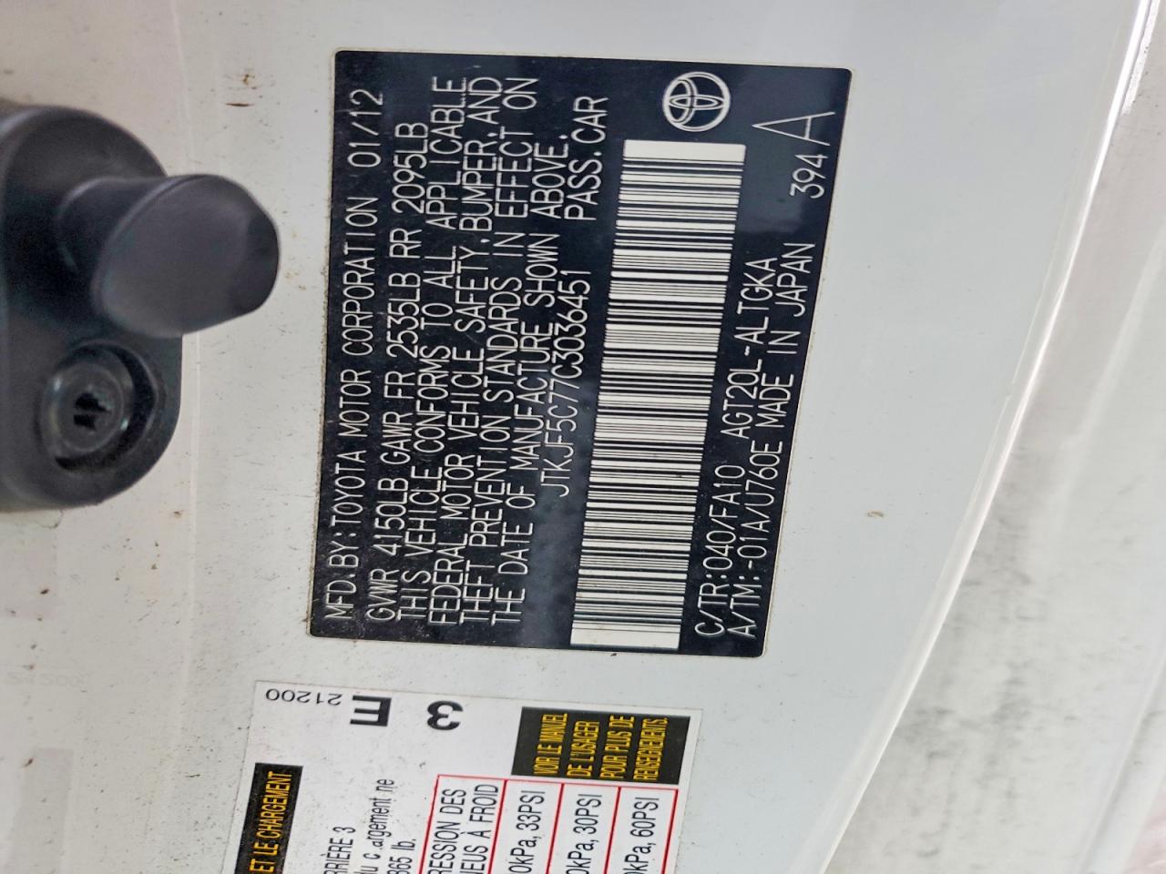 Scion TC Base