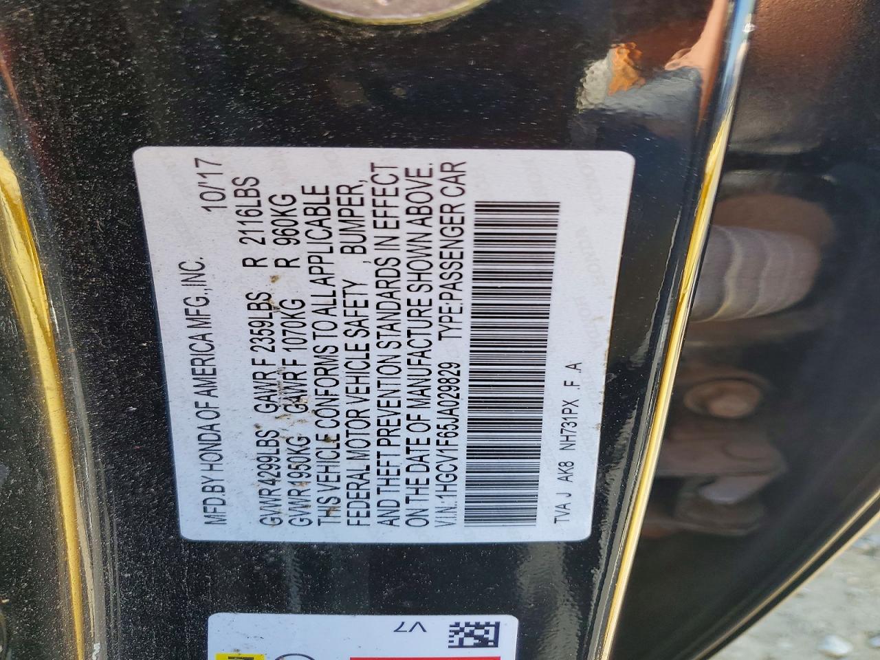 Honda Accord Exl