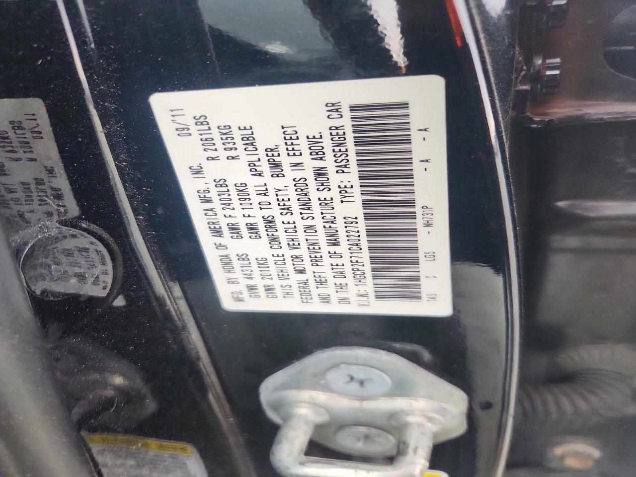 Honda Accord Ex