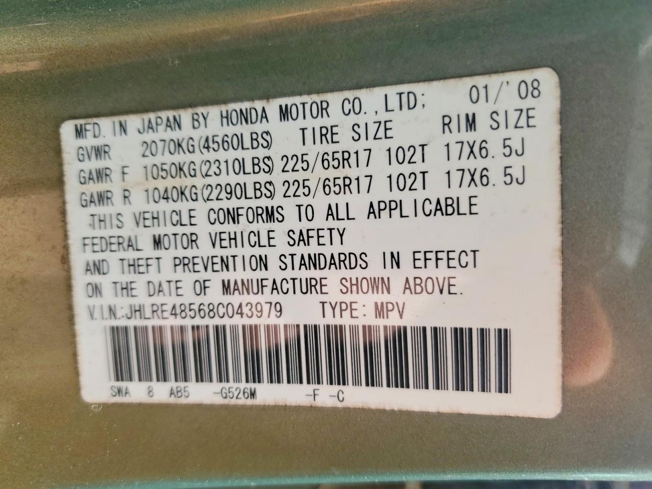 Honda Crv Ex