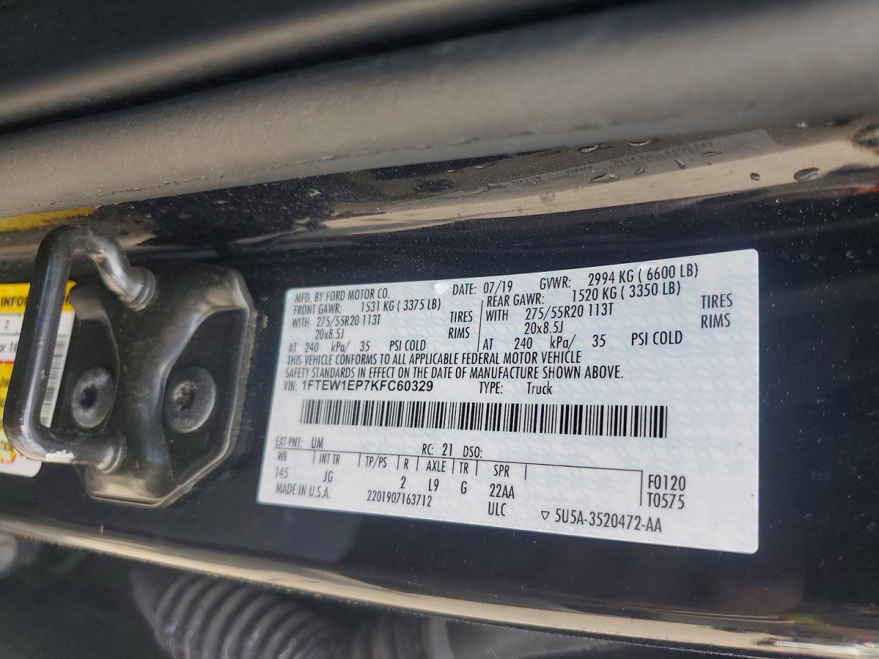 Ford F-150 Supercrew