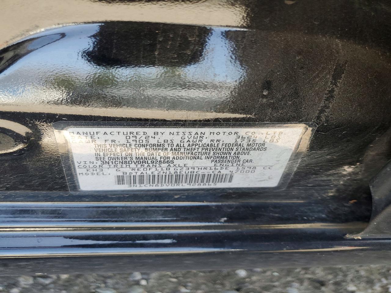 Nissan Versa S