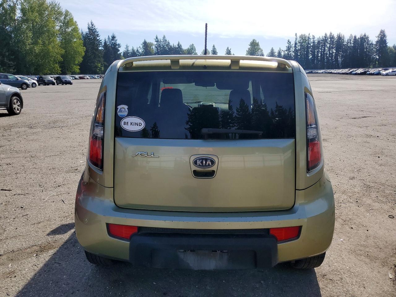 Kia Soul +