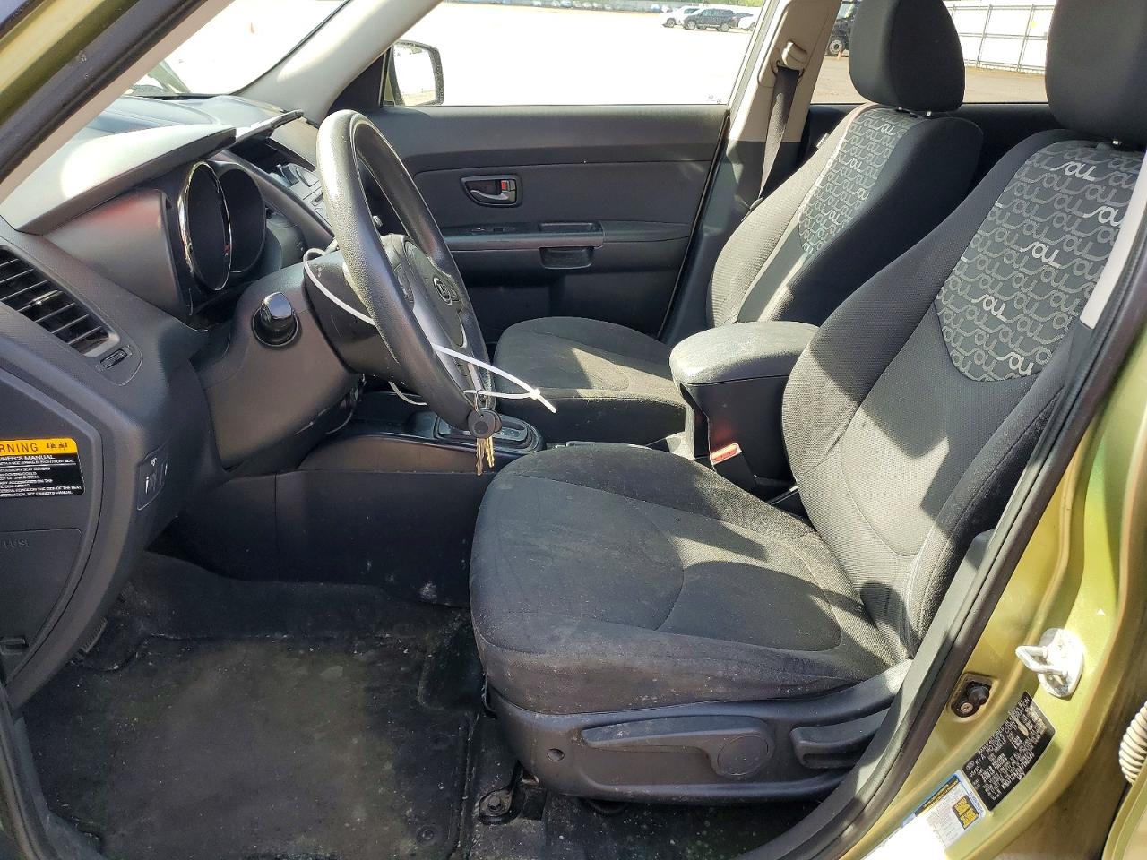 Kia Soul +