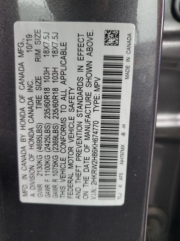 Honda Crv Exl