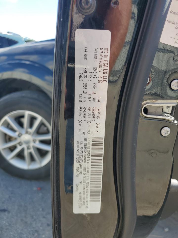 Dodge Journey Sxt