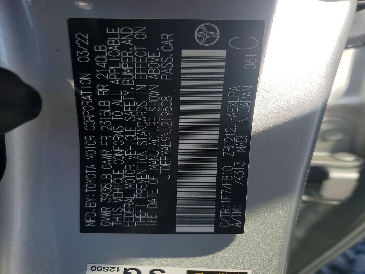 Toyota Corolla