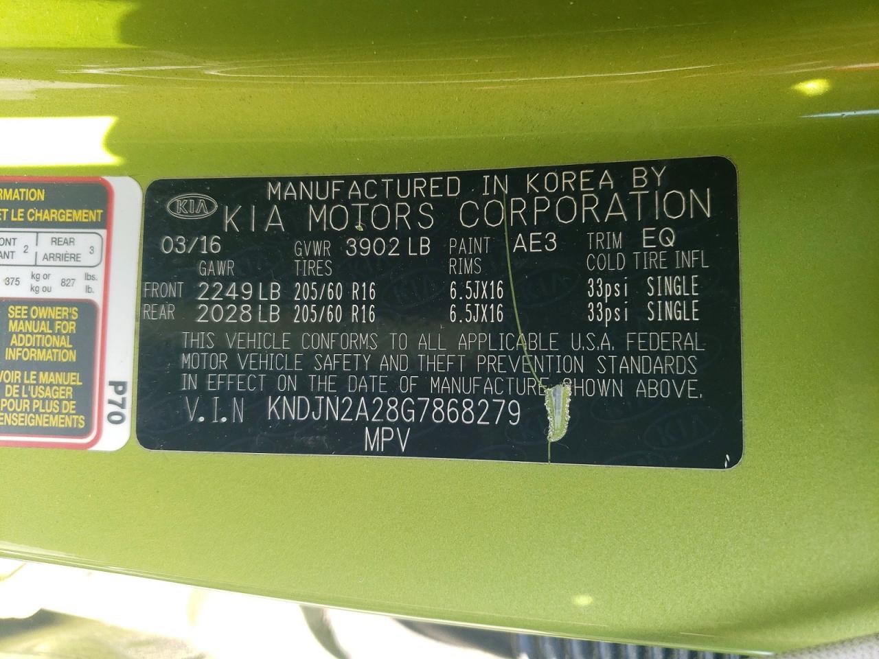 Kia Soul Base