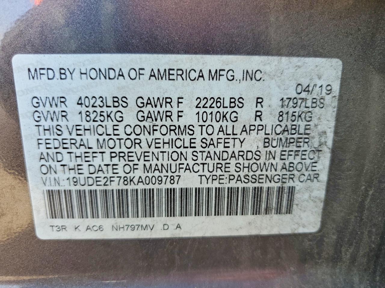 Acura ILX Premium