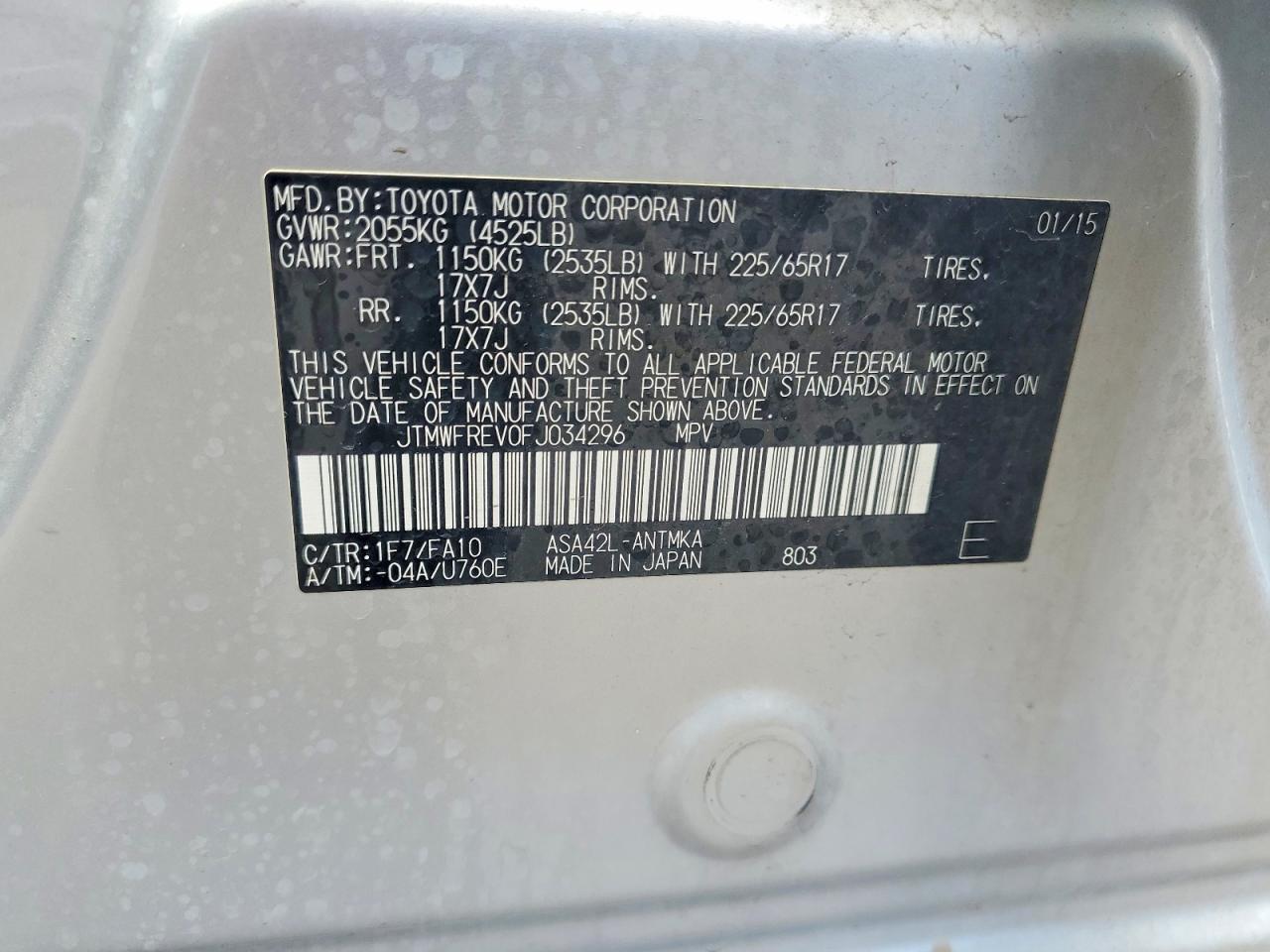 Toyota RAV4 Xle