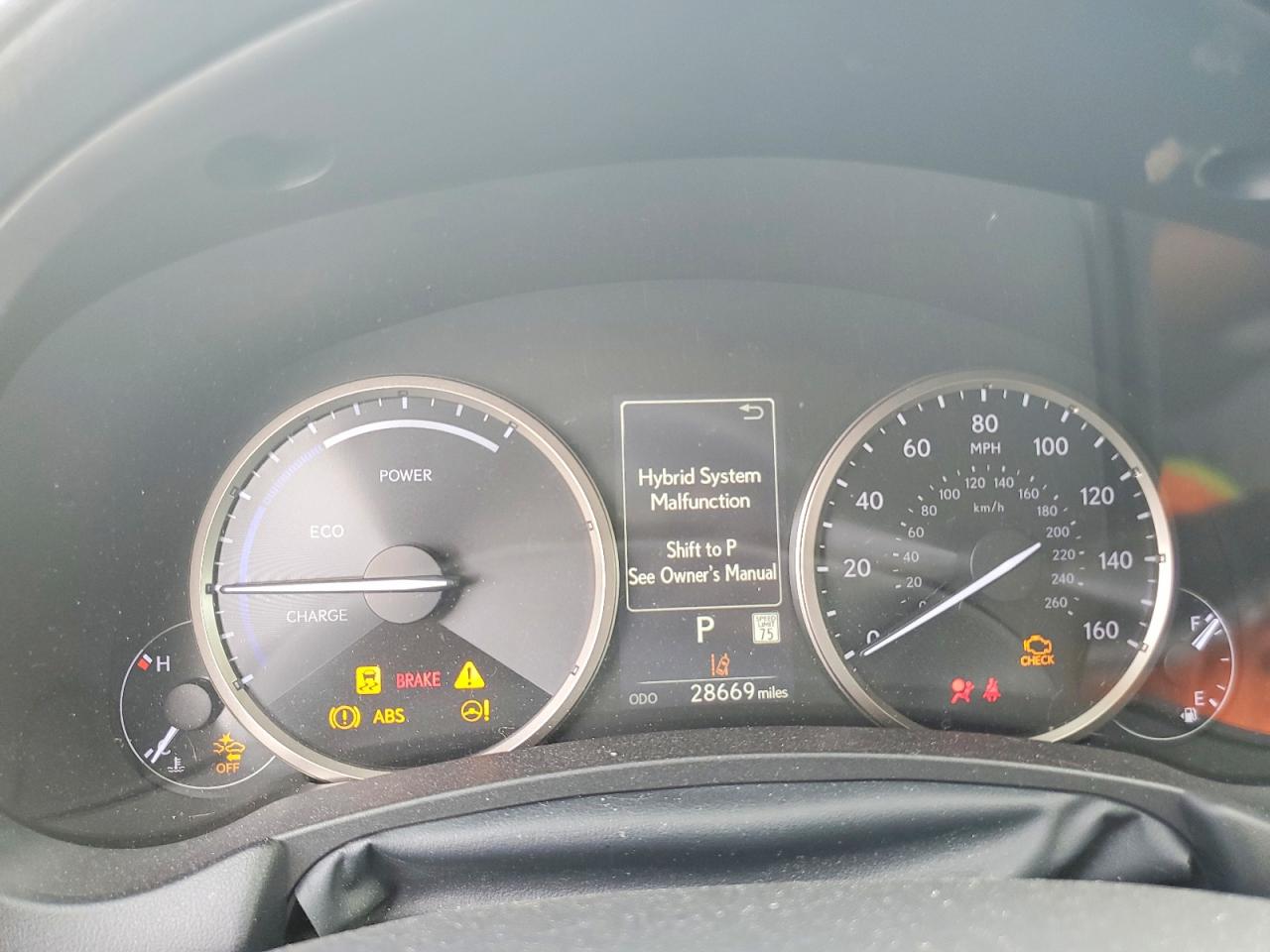 Lexus NX 300h