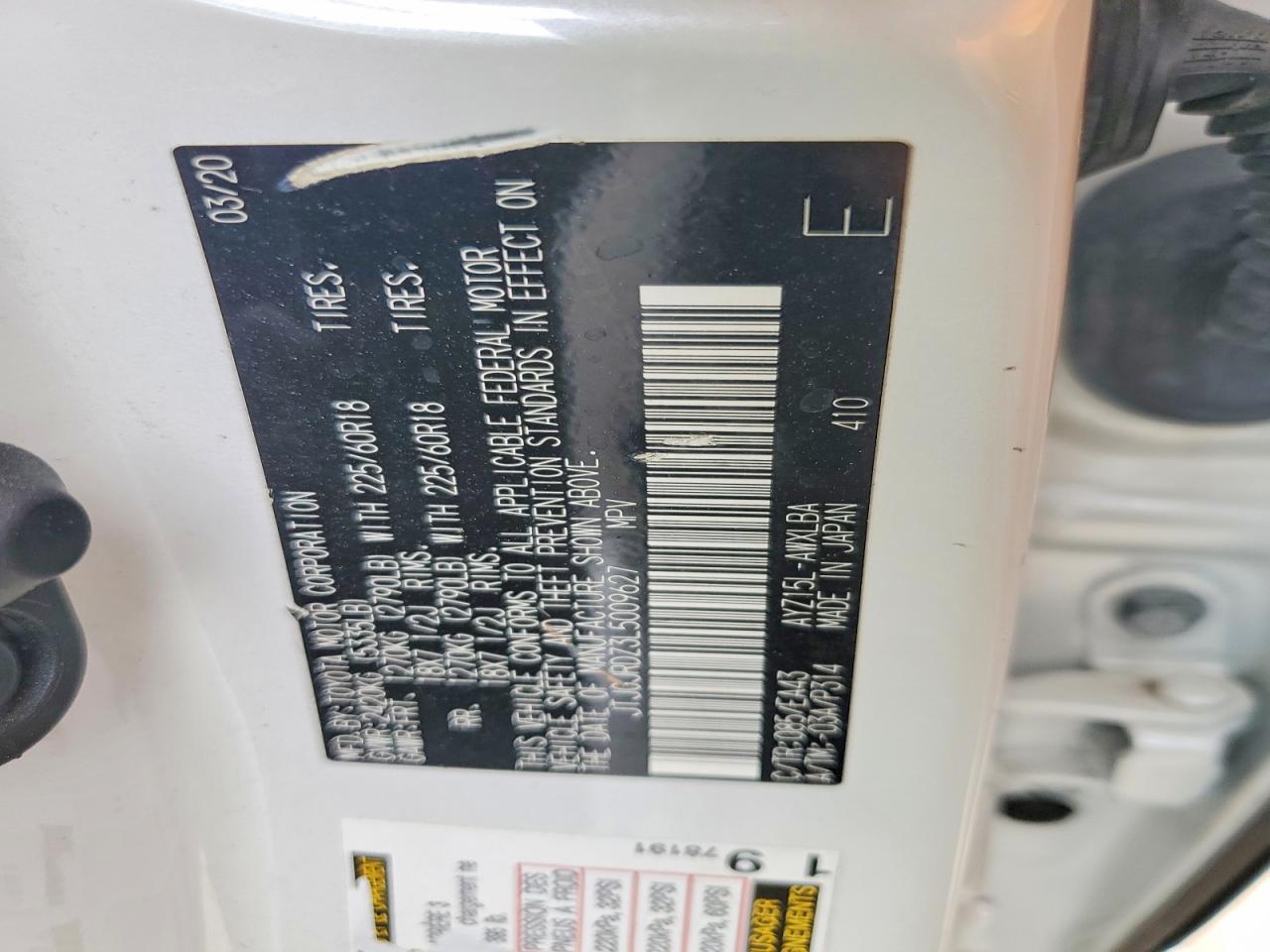 Lexus NX 300h