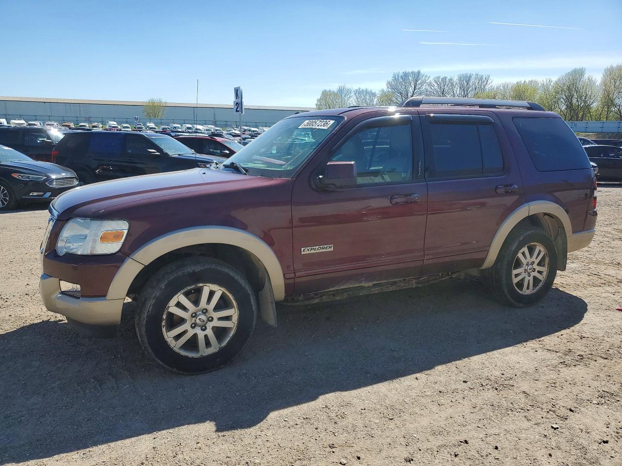Salvage Ford Explorer Image