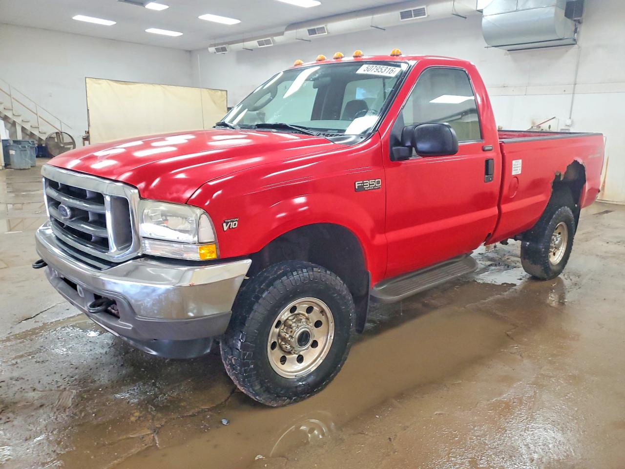 Salvage Ford F-350 Image