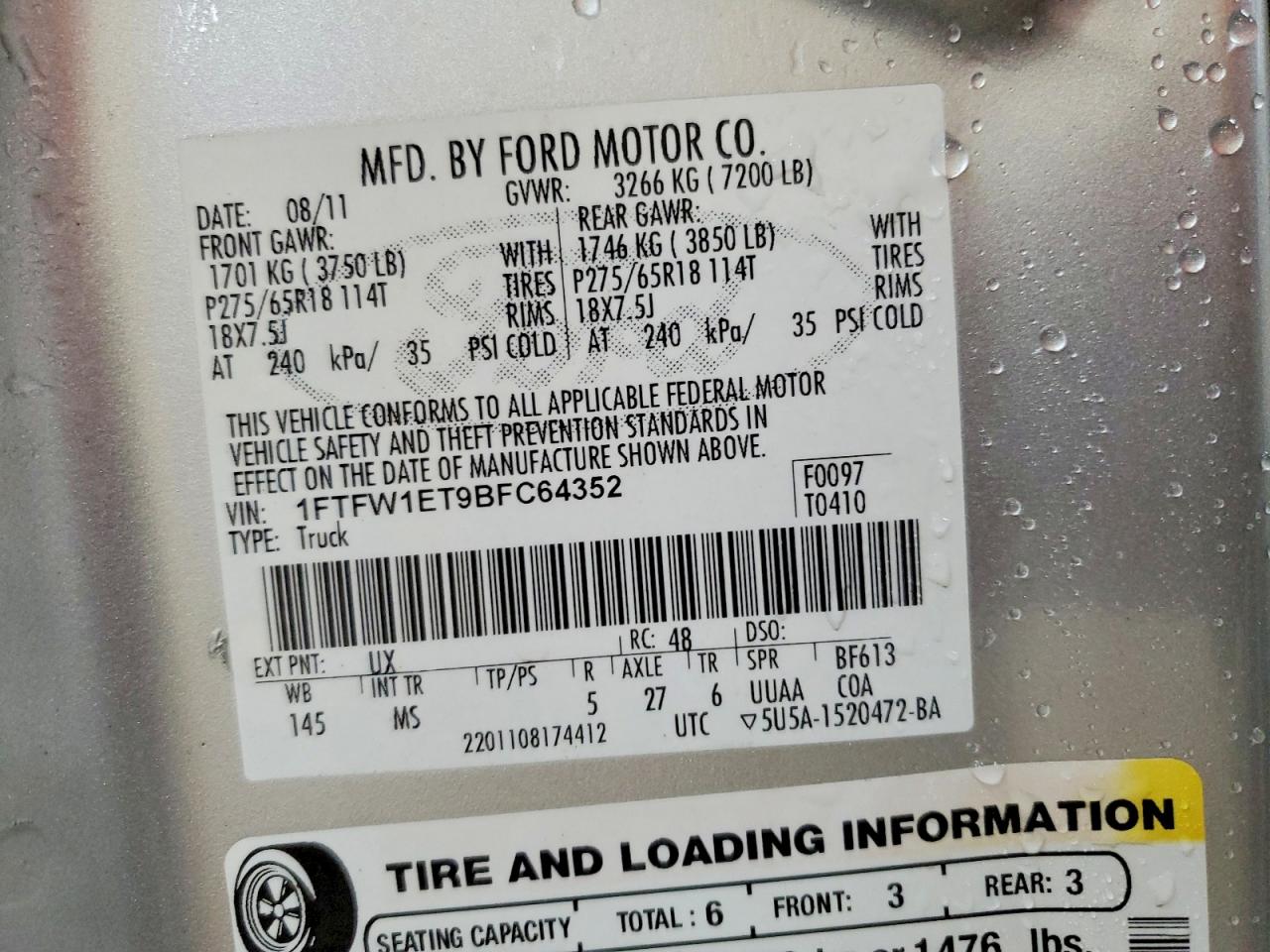 Ford F-150 Supercrew