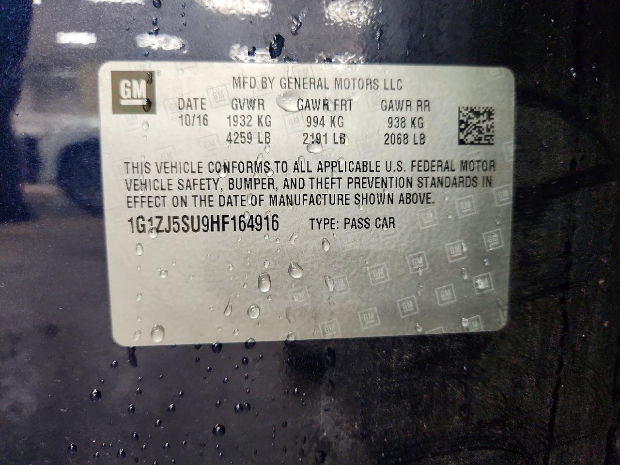 Chevrolet Malibu Hybrid