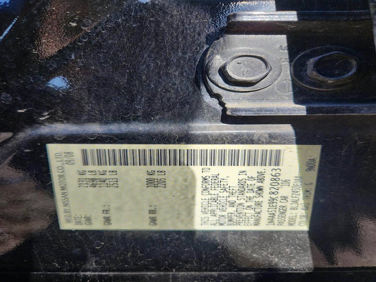 Nissan Maxima 3.5 S