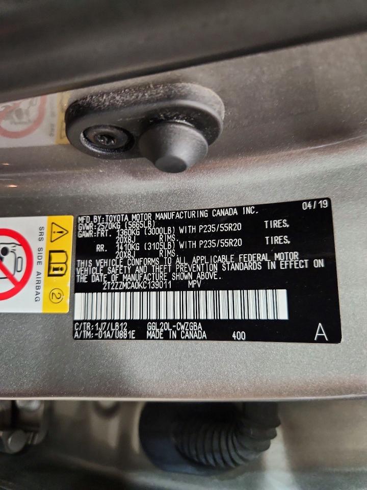 Lexus RX Base