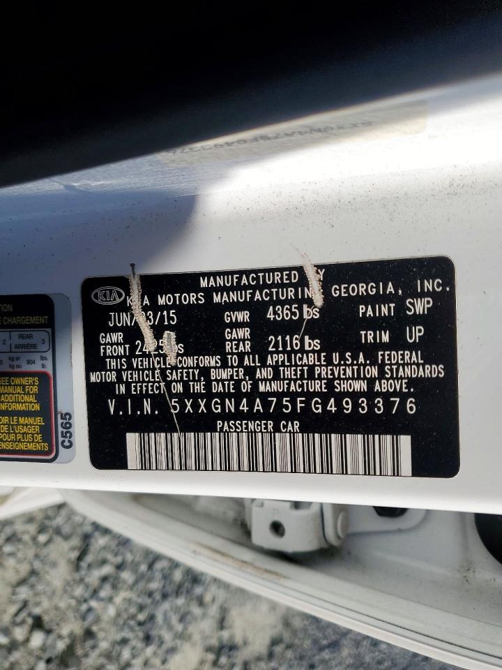 Kia Optima Ex
