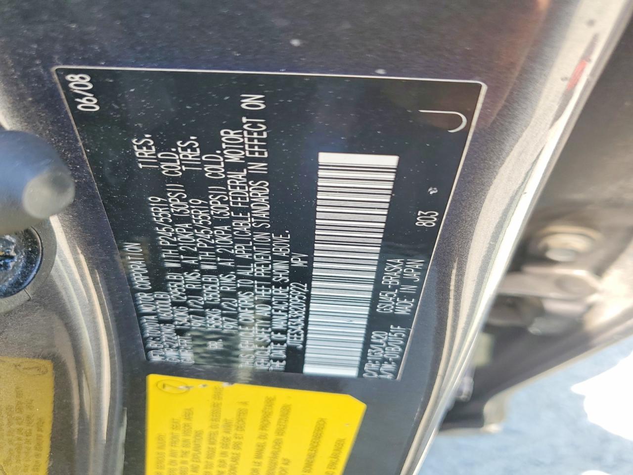Toyota Highlander Sport