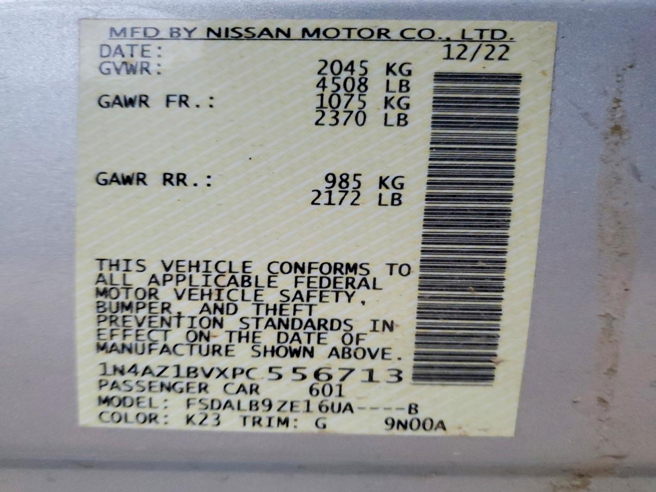Nissan LEAF S