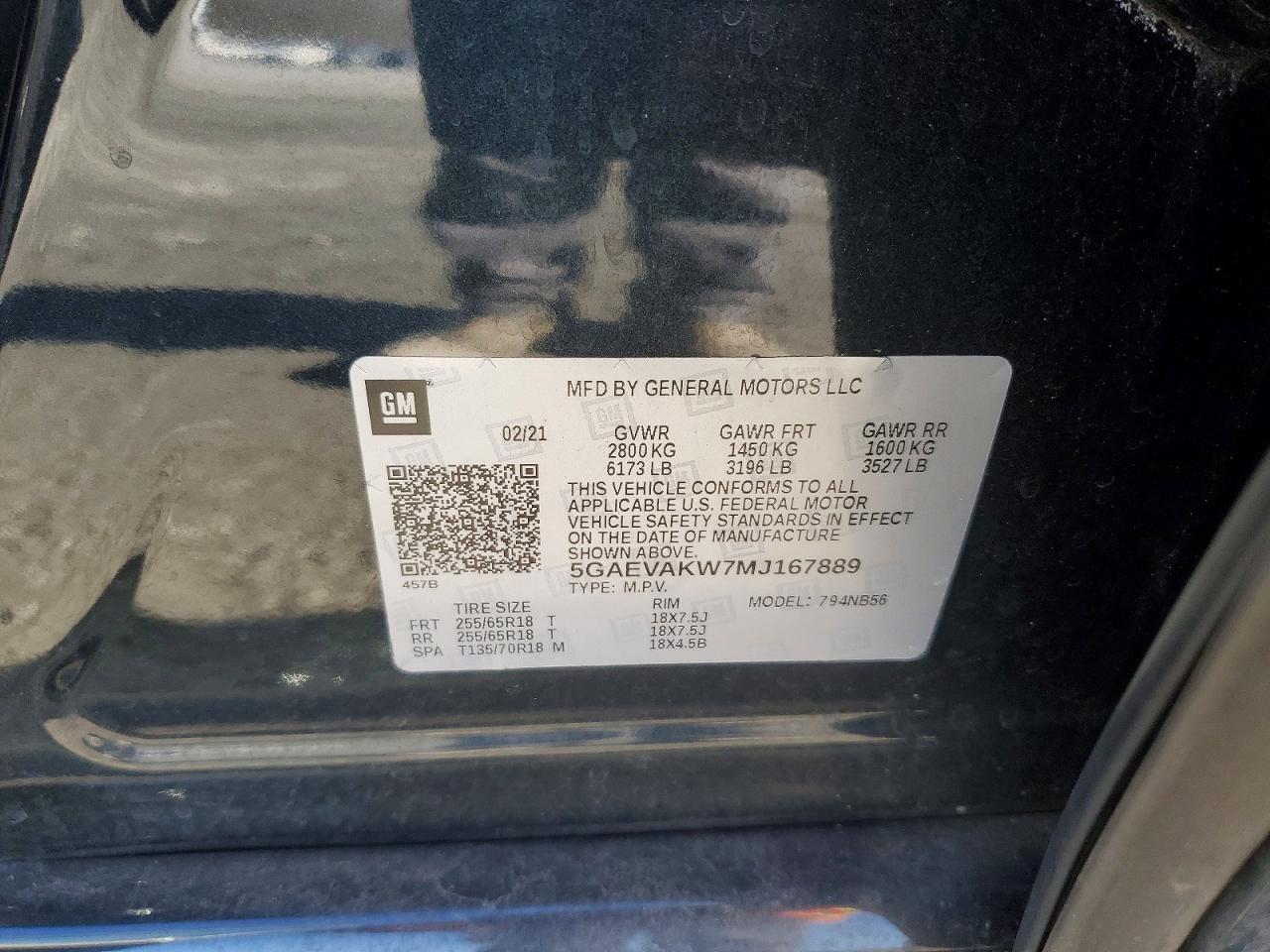 Buick Enclave Essence