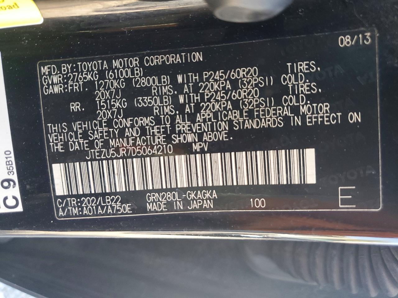 Toyota 4Runner Limited