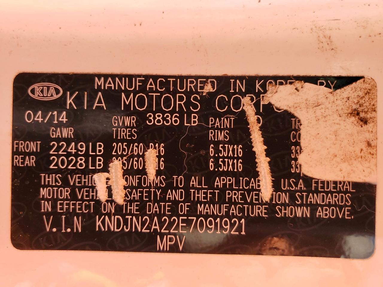 Kia Soul Base
