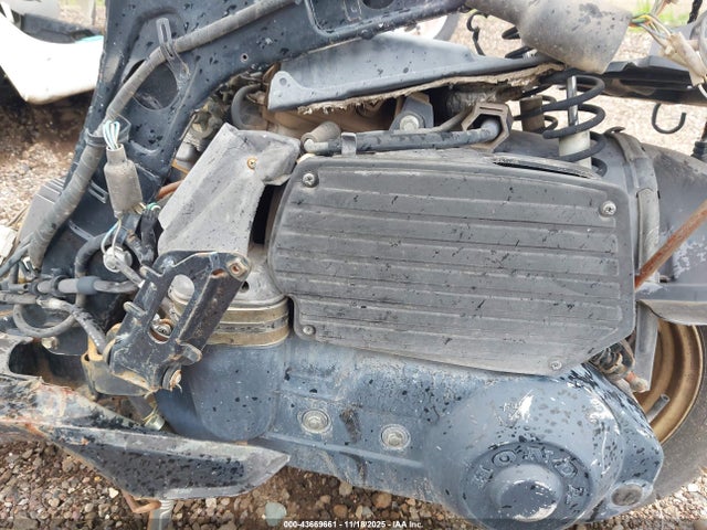 Honda Ch250