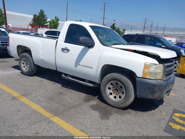 Salvage Chevrolet Silverado 1500 Image