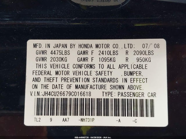 Acura TSX