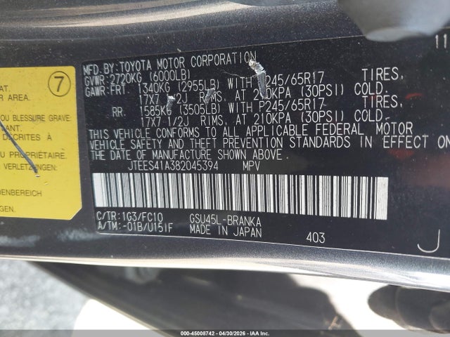 Toyota Highlander