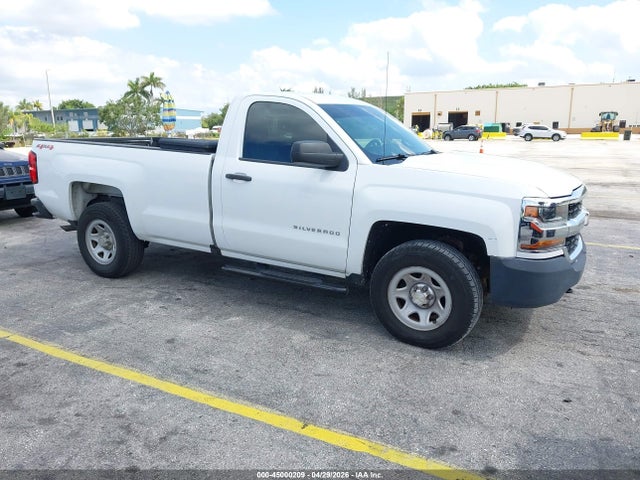 Salvage Chevrolet Silverado 1500 Image