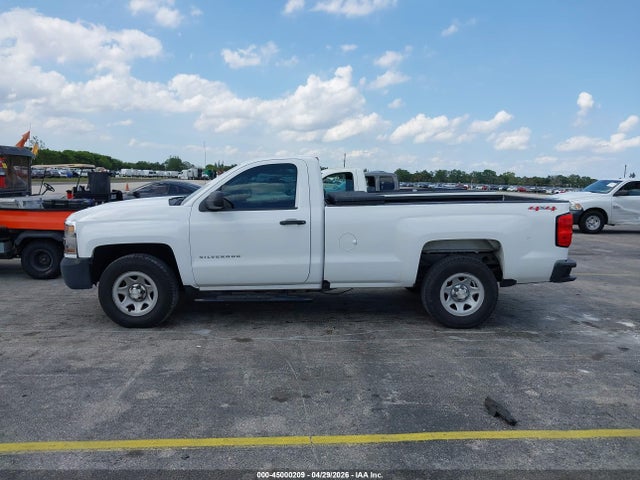 Chevrolet Silverado 1500 Wt