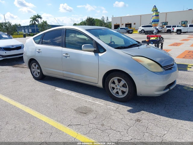 Salvage Toyota Prius Image
