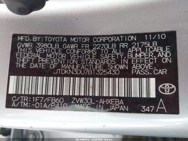 Toyota Prius Three