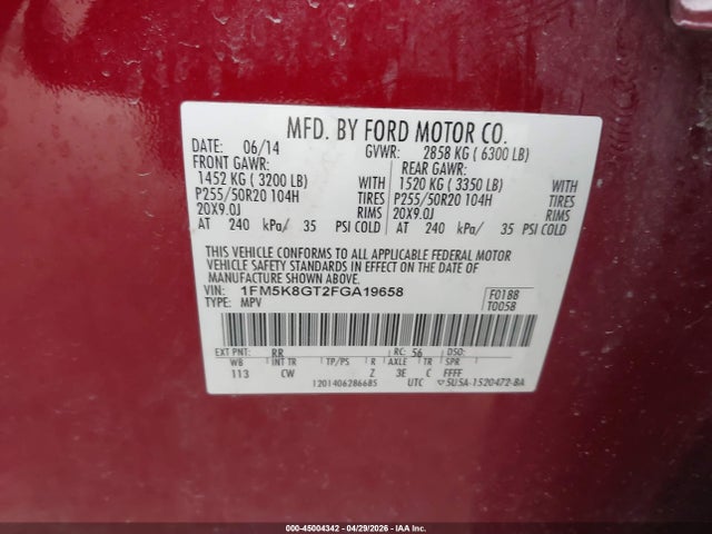 Ford Explorer Sport