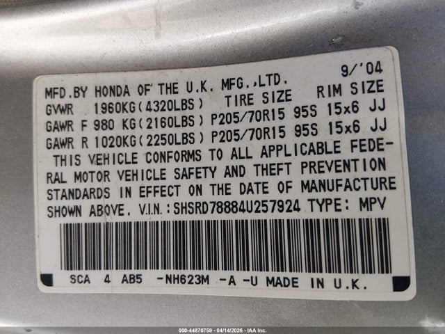 Honda CR-V Ex