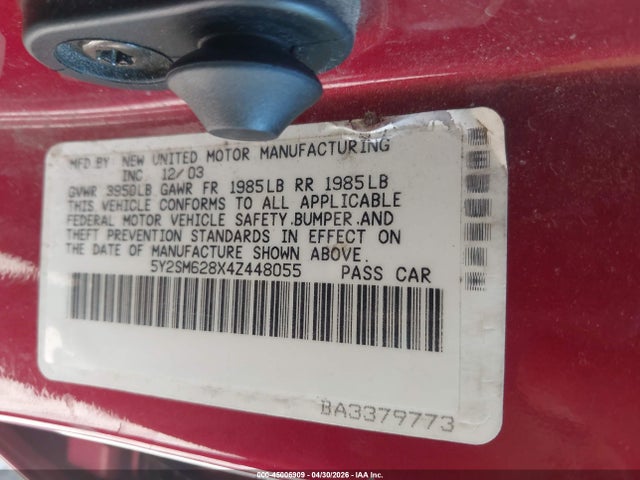 Pontiac Vibe