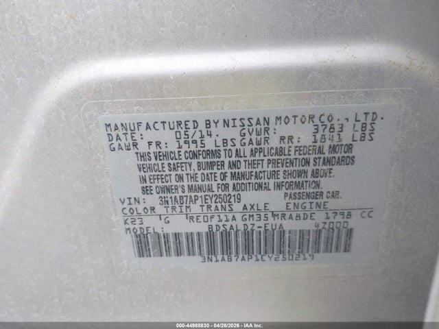 Nissan Sentra